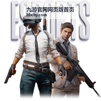九游平台功能指南详情